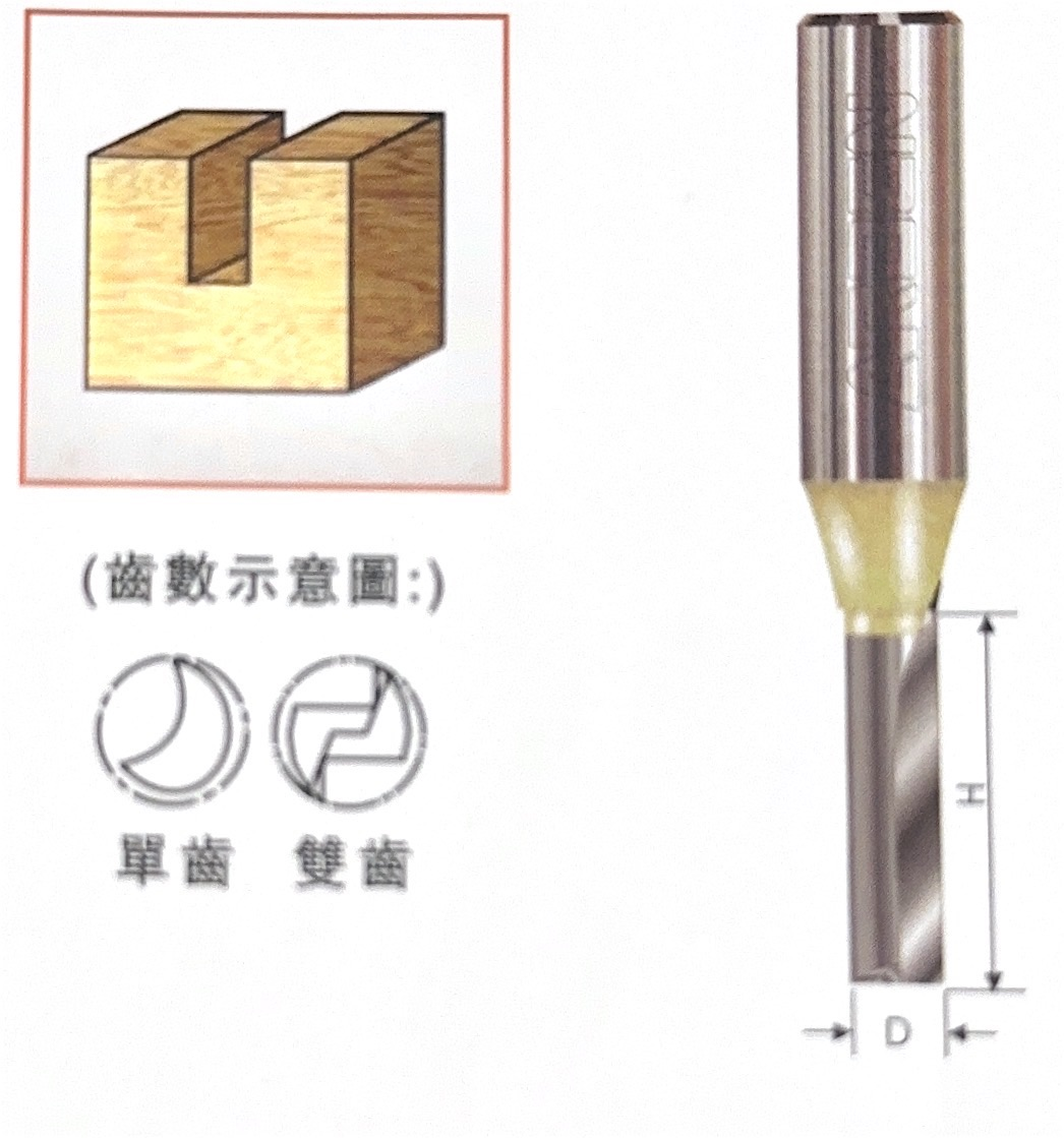 TCT直刀0107.png