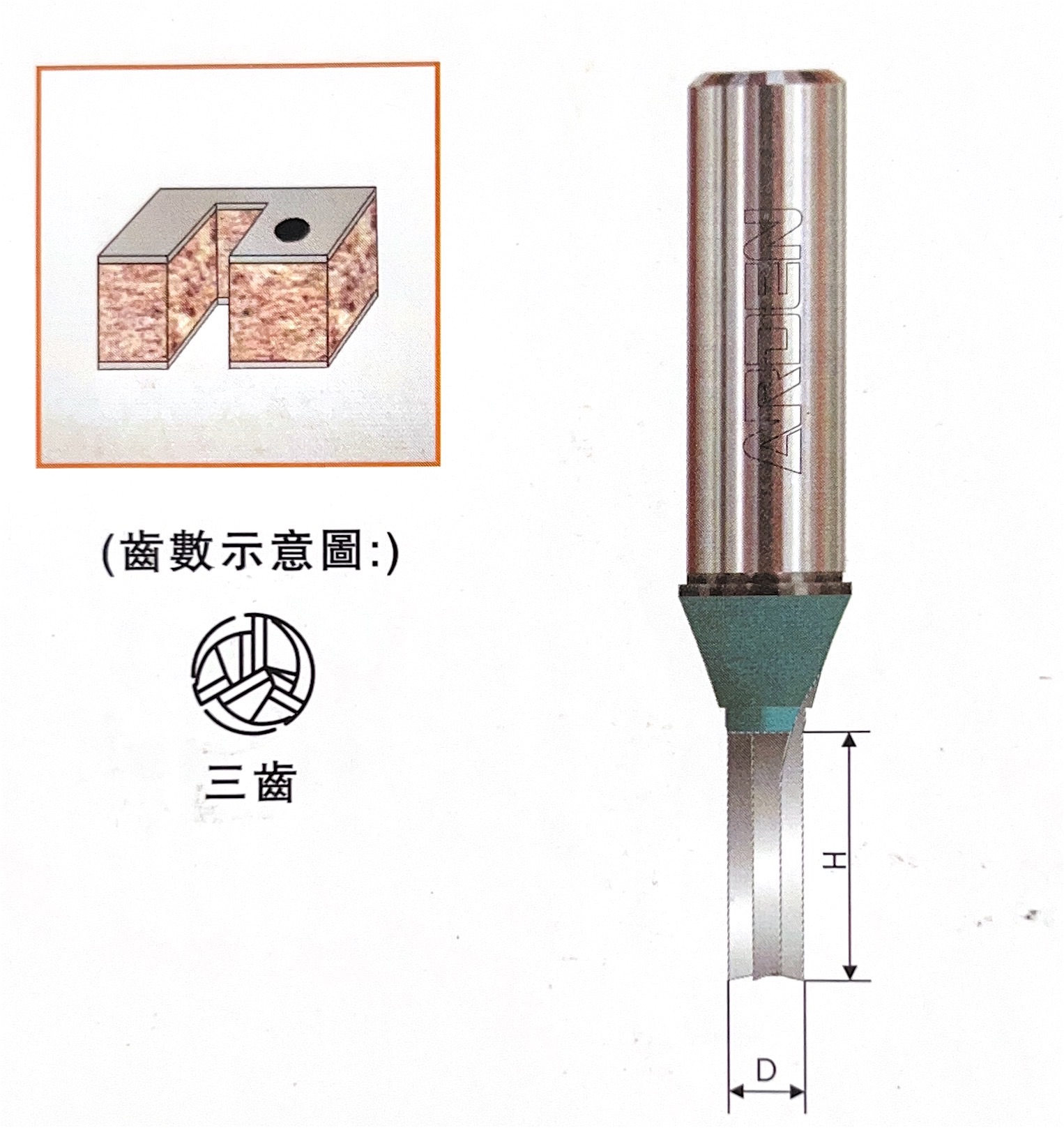 绿标0105.jpg
