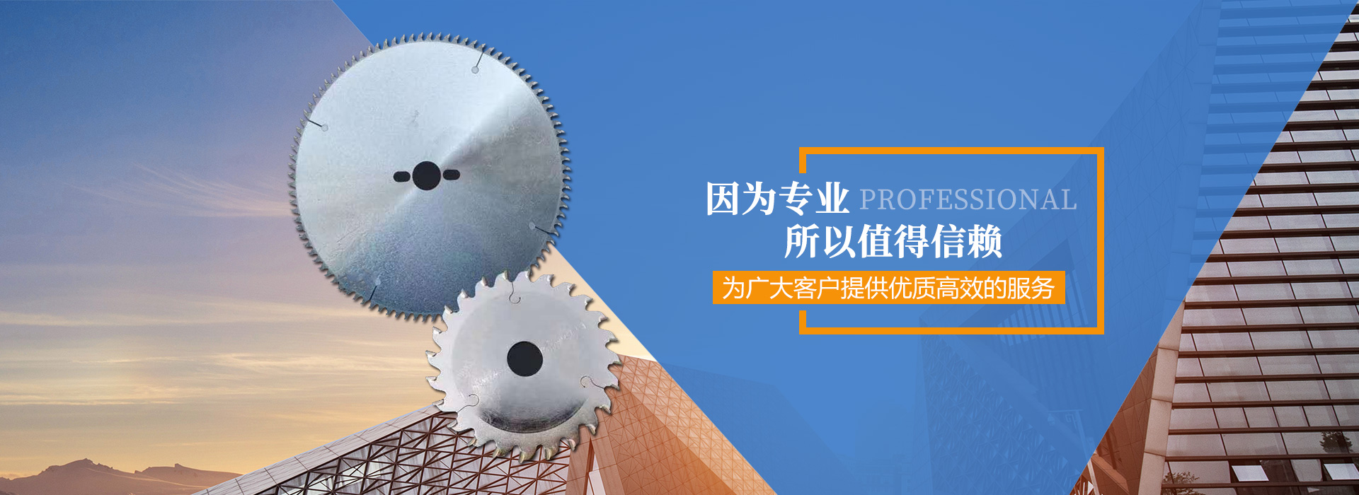 通栏图片